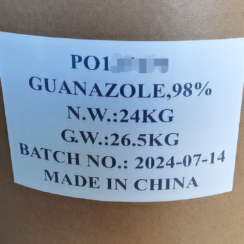 1,2,4-triazole-3,5-diamine