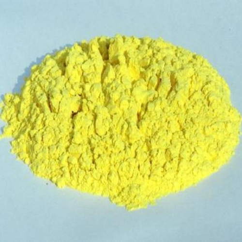 4-Chloro-2-nitrophenol CAS 89-64-5 suppliers