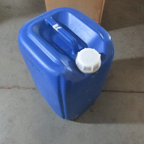 2-(N-benzyl-N-methyl)amino-1-ethanol